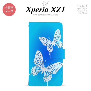 【手帳型 スマホ カバー ケース】【SO01K】【エクスペリア XZ1】手帳型 ケース SO-01K スマホ カバー Xperia XZ1 エクスペリア 蝶 青 nk-004s-so01k-dr856【メール便送料無料】