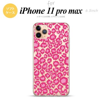 iPhone11ProMax iPhone11pro max スマホケース ソフトケース 豹柄 B ピンク クリア メンズ レディース nk-i11pm-tp891