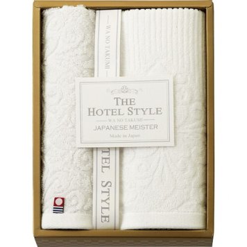 【送料無料・包装無料・のし無料】ホテルスタイルー和の匠ー フェイス・ウォッシュタオルセット WAS7020(B5) ギフト 敬老の日 入学祝い 卒業祝い 就職祝い 結婚祝い 誕生日 出産祝い 引越祝い 香典返し 新盆 初盆 御礼 お中元 内祝い 快気祝い ご挨拶 志 法事