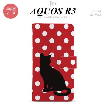 SH-04L/SHV44 AQUOS R3 手帳型スマホケース カバー 猫 水玉 赤 白  nk-004s-r3-dr974