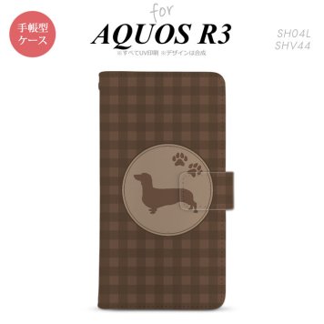 SH-04L/SHV44 AQUOS R3 手帳型スマホケース カバー 犬 ダックスフンド 茶  nk-004s-r3-dr815