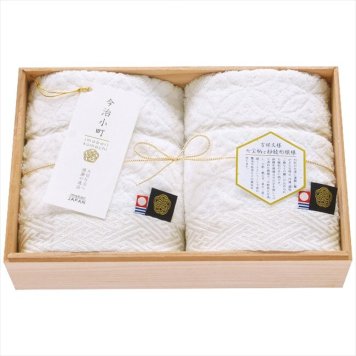 今治小町 白無垢 フェイスタオル2枚セット TIK4004202 内祝 内祝い お祝 御祝 記念品 出産内祝い プレゼント 快気祝い 粗供養 引出物