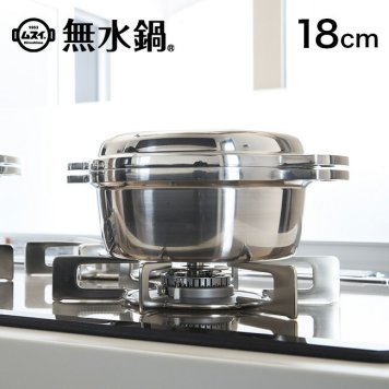 KING 無水鍋 18cm 0707-003[日本製 両手鍋 18 無水 鍋 直火 IH 直火可 ガス火 ガスコンロ ガス IH可 ガス可 IH対応 ガス対応 直火対応 アルミ シルバー 炊飯 ご飯 2.5合 炊飯鍋 ご飯鍋 アルミ鍋 調理器具 おしゃれ]         3-4W