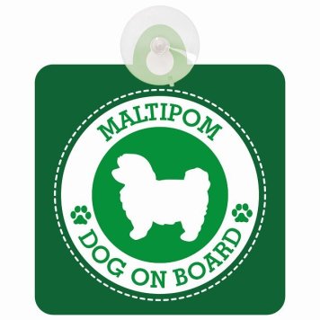 セーフティサイン DOG ON BOARD Maltipom ポメマル グリーン 安全運転 車内用 吸盤タイプ 煽り運転対策 収れん火災防止タイプ 安全対策 カーサイン 吸盤 肉球マーク