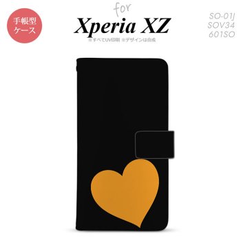 【手帳型 スマホ カバー ケース】【SO01J】【エクスペリア XZ 】手帳型 ケース SO-01J スマホ カバー XPERIA XZ エクスペリア トランプ(ハート) nk-004s-so01j-dr546【メール便送料無料】