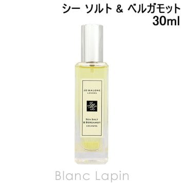 ジョーマローン JO MALONE シー ソルト & ベルガモット コロン フレグランスユニセックス 香水 30ml