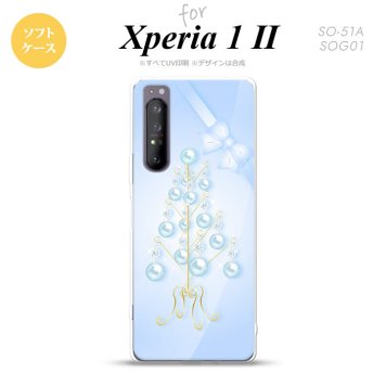 Xperia 1 II 5G スマホケース 背面カバー ストラップホール有り ソフトケース ツリーオブジェ 水色 ストラップホール おしゃれ かわいい かっこいい メンズ レディース nk-xp12-tp304