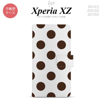 【手帳型 スマホ カバー ケース】【SO01J】【エクスペリア XZ 】手帳型 ケース SO-01J スマホ カバー XPERIA XZ エクスペリア ドット・水玉 茶 nk-004s-so01j-dr002【メール便送料無料】
