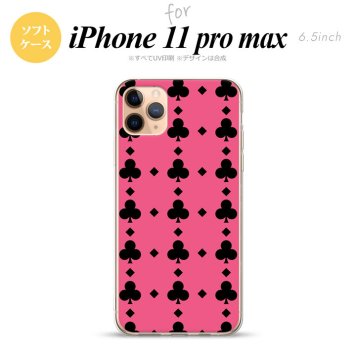 iPhone11ProMax iPhone11pro max スマホケース ソフトケース トランプ クラブ ピンク 黒 メンズ レディース nk-i11pm-tp532