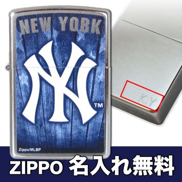 【名入れ無料】 ZIPPO ジッポー ライター MLB NEW YORK YANKEES ネイビー シルバー 29795 ※名入れ選択の場合は代引不可