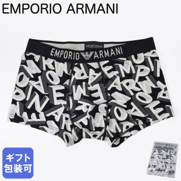 エンポリオ アルマーニ ボクサーパンツ EMPORIO ARMANI 下着 アンダーウェア ロゴプリント 全3サイズ  メンズ ホワイト ブラック EM000232 AF10794 FC110 MADE IN ITALY 送別会 母の日 父の日 誕生日 お中元 結婚祝い 出産祝い 結婚記念日 即日発送クリスマスプレゼント ファッション小物 彼氏 ボクサーパンツ ホワイトデー
