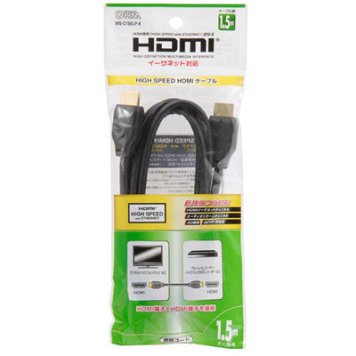 オーム電機 HDMIケーブル 1.5m VIS-C15ELP-K