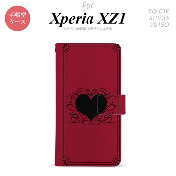 【手帳型 スマホ カバー ケース】【SO01K】【エクスペリア XZ1】手帳型 ケース SO-01K スマホ カバー Xperia XZ1 エクスペリア 飾りハート（B) 赤 nk-004s-so01k-dr614【メール便送料無料】
