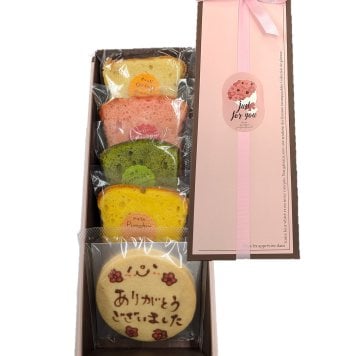 さまざまな方へのお返し、お礼の贈り物に！ありがとうメッセージギフト/お礼、お返し焼き菓子ギフト(5点入り)