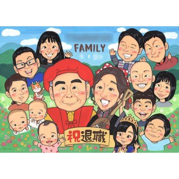 贈り物 似顔絵 退職 ギフト プレゼント 名入れ 手描き 退職 記念 定年 定年退職 お祝い 送別会 大人数 お父さん 先輩 上司 お母さん 名入れ 下書き確認 修正無料 宝物 そっくり かわいい 一生もの 退職ギフト 思い出 定年退職 送別会 笑顔 実績多数 感謝 親孝行 感動 喜ばれる 記念品 節目 オーダーメイド サプライズ 先生 2人 スポーツ少年団
