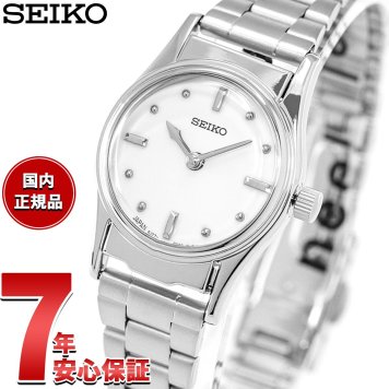 セイコー 触読式時計 SEIKO 腕時計 レディース SQWK029