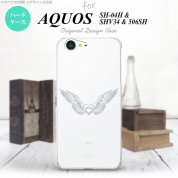 【SH04H】【スマホケース/スマホカバー】【アクオス ゼータ】SH04H スマホケース AQUOS ZETA SH04H カバー アクオス ゼータ 翼(ハート) 白×クリア nk-sh04h-472【メール便送料無料】