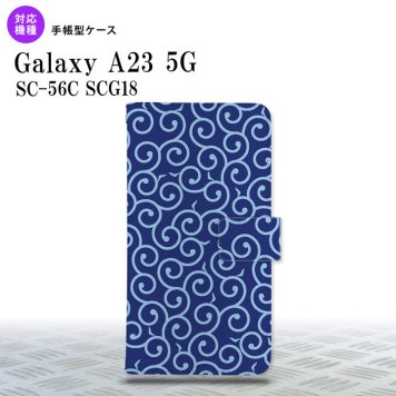 Galaxy A23 GalaxyA23 手帳型スマホケース カバー 唐草 青 水色 2022年 10月発売 nk-004s-a23-dr1131
