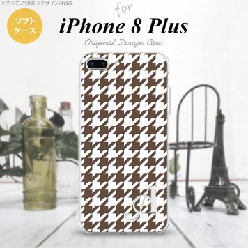 【iPhone8Plus】【スマホケース/スマホカバー】【アイフォン8プラス】iPhone8Plus スマホケース ケース アイフォン8プラス イニシャル 千鳥柄(大) 茶白 nk-ip8p-tp926ini【メール便送料無料】