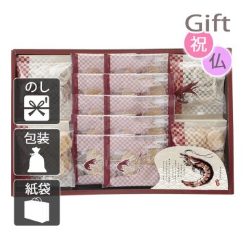 華優雅 えびせんギフト せんべい 　　(プレゼント ギフト 基本送料 のし 包装 ラッピング 紙袋 無料 内祝 内祝い お返し 快気祝い 快気祝 快気内祝 お返し 出産祝い 出産内祝い お返し 結婚内祝い 結婚祝 結婚祝い 引出物 新築祝い 新築内祝 お返し 香典返し お供え 御供 法事 志 満中陰志 御供 粗供養)
