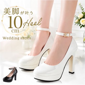 パンプス ストラップ 通販 リボンパンプス 靴 くつ シューズ ヒール 太め 太ヒール チャンキーヒール 結婚式 パーティー かわいい 可愛い おしゃれ きれいめ 通勤 歩きやすい 疲れにくい 上品 卒業式 入学式 フォーマル レディース靴