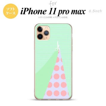 iPhone11ProMax iPhone11pro max スマホケース ソフトケース はさみ グリーン メンズ レディース nk-i11pm-tp1342