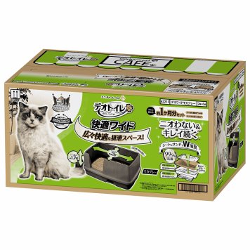 ユニ チャーム デオトイレ快適ワイド本体セットモカグレー モカグレー 猫用品 ねこグッズ ペットグッズ ペット用品