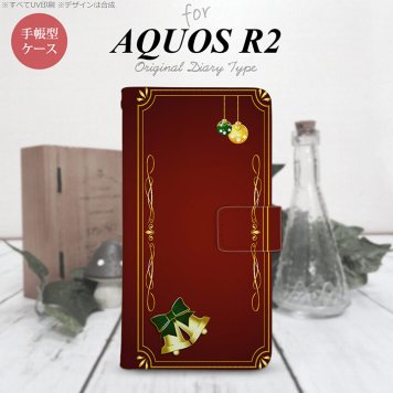 SH-03K/SHV42/706SH AQUOS R2 手帳型スマホケース カバー ベル 赤  nk-004s-r2-dr641