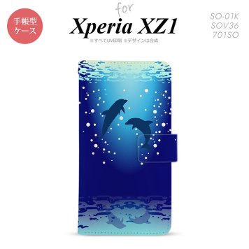 【手帳型 スマホ カバー ケース】【SO01K】【エクスペリア XZ1】手帳型 ケース SO-01K スマホ カバー Xperia XZ1 エクスペリア イルカ A nk-004s-so01k-dr1001【メール便送料無料】