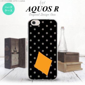 【SH03J】【スマホケース/スマホカバー】【アクオス R】SH03J スマホケース AQUOS R SH-03J カバー アクオス R トランプ(ダイヤ・水玉)  nk-sh03j-549【メール便送料無料】