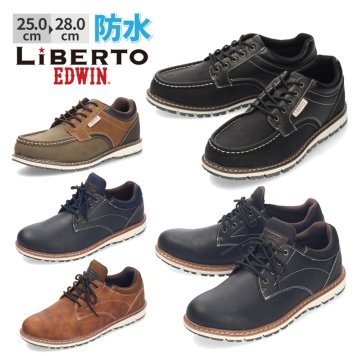 スニーカー ブーツ メンズ 防水 LiBERTO EDWIN リベルト エドウィン L60654 L60646 カジュアル 防滑 滑りにくい ブラック ブラウン ネイビー 通勤 通学 靴 シューズ