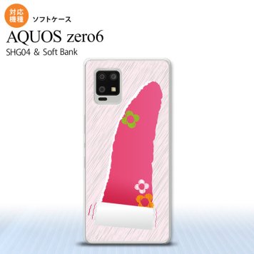 SHG04 SHG04 ZERO6 AQUOS zero6 スマホケース ソフトケース 破れデザイン ピンク メンズ レディース nk-zero6-tp287