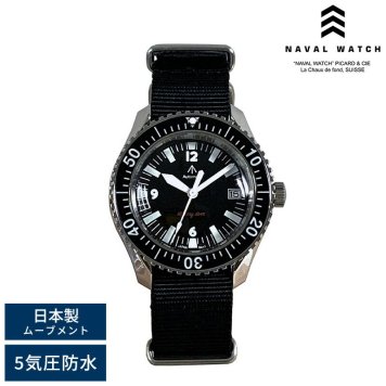 Naval Watch ミリタリーウォッチ 腕時計 MIL.-05SV/BK ナバルウォッチアナログ/5気圧防水/文字盤 黒/蓄光/