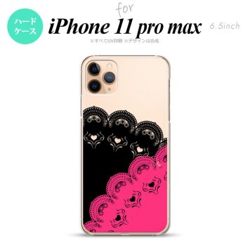 iPhone11ProMax iPhone11pro max スマホケース ハードケース レース B 黒 ピンク メンズ レディース nk-i11pm-728
