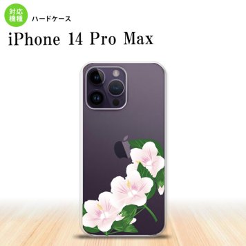 iPhone14 ProMax iPhone14 Pro Max スマホケース 背面ケース ハードケース ハイビスカス B 白 2022年 9月発売 nk-i14pm-086