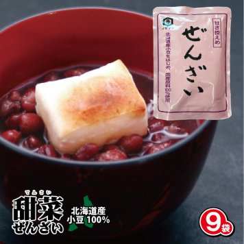 甜菜ぜんざい ギフトセット（180g×9袋）
