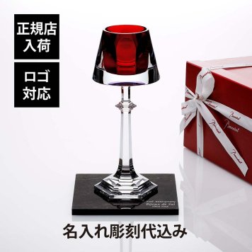 Baccarat バカラ マイファイヤー キャンドル スタンド・大理石 台座 Lサイズ オリジナルセット 名入れ ギフト プレゼント お祝 誕生日 記念日 企業 就任 受賞 刻印 法人 記念品 正規品 開店 周年記念 燭台 オブジェ 天然大理石