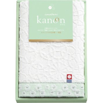 今治タオル 今治かのん フェイスタオル 1枚 [26-7529-024] 68013 ｜ 綿100％ 34×75cm ｜ ギフト 贈り物 内祝い お返し 出産祝い 結婚祝い 香典返し 御見舞い ご挨拶 ｜ タオルギフト 日本製 今治タオルブランド認定 ｜ 化粧箱入