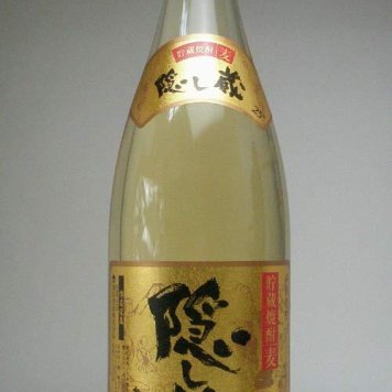 濱田酒造　貯蔵麦焼酎 　隠し蔵　25°1800ml