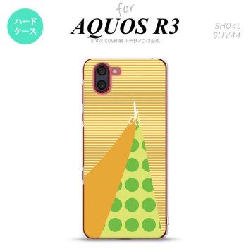 SH-04L SHV44 R3 AQUOS R3 スマホケース カバー はさみ オレンジ nk-r3-1341