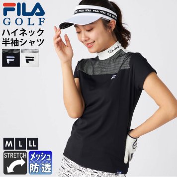 【トラベル特集クーポンで150円OFF】 FILA GOLF フィラゴルフ 半袖 モックネックシャツ レディース ゴルフウェア ハイネック ブランド ロゴ 春 夏 防透 メッシュレイヤード ストレッチ 伸縮性 透けにくい 通気性 スポーツウェア 白 黒 2025ss