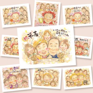 米寿の記念に、その人らしさを大切にした似顔絵です。修正無料・下書き確認付き。安心してご注文いただけます。 贈り物 似顔絵 米寿祝い 手描き プレゼント 名入れ ギフト 米寿 記念 傘寿 長寿 祖父母 おばあちゃん おじいちゃん 下書き確認 名入れ 修正無料 宝物 サプライズ 一生もの 喜ばれる 一生もの 米寿祝い 88歳 長寿祝い 節目 オリジナル 披露宴 傘寿祝い 初任給 喜寿祝い 記念日