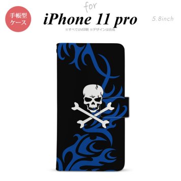 iPhone11Pro iPhone11 Pro 手帳型スマホケース カバー ドクロ 白 青  nk-004s-i11p-dr871