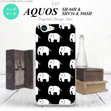 【SH04H】【スマホケース/スマホカバー】【アクオス ゼータ】SH04H スマホケース AQUOS ZETA SH04H カバー アクオス ゼータ ゾウ柄 黒 nk-sh04h-774【メール便送料無料】