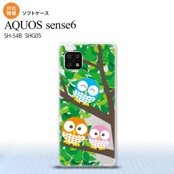 SH-54B SHG05 AQUOS sense6 スマホケース ソフトケース フクロウ B 緑 メンズ レディース nk-sens6-tp1093
