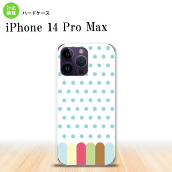 iPhone14 ProMax iPhone14 Pro Max スマホケース 背面ケース ハードケース クレヨン 青 2022年 9月発売 nk-i14pm-1433