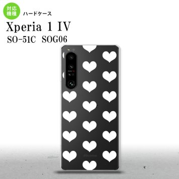 SO-51C SOG06 XPERIA 1 IV Xperia 1 IV スマホケース 背面ケース ハードケース ハート A 白 メンズ レディース nk-xp14-019