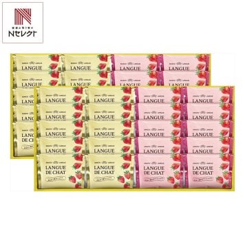 福岡 あまおう苺 ラングドシャ ギフトセット 2種 計40個入 スイーツ 個包装 クッキー 焼菓子 チョコサンド 洋菓子【北海道・沖縄県・離島 配送不可】
