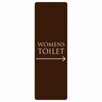 トイレ プレート 木製 WOMENS 文字タイプ ブラウン ホワイト 右 矢印 長方形 縦書き 4x12cm 方向案内 進路ドア サインステッカー ピクトサイン トイレマーク表示 案内 注意 施設 御手洗 TOILET おしゃれ シンプル 安全対策