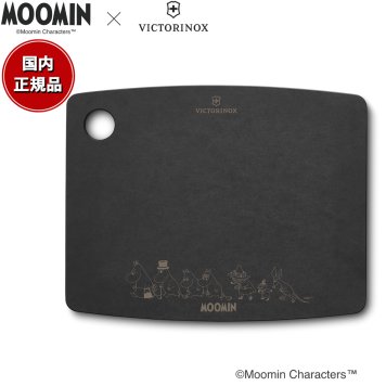 ビクトリノックス VICTORINOX ムーミンコレクション カッティングボード ザ ムーミンズ ブラック 7.4121.3-X4